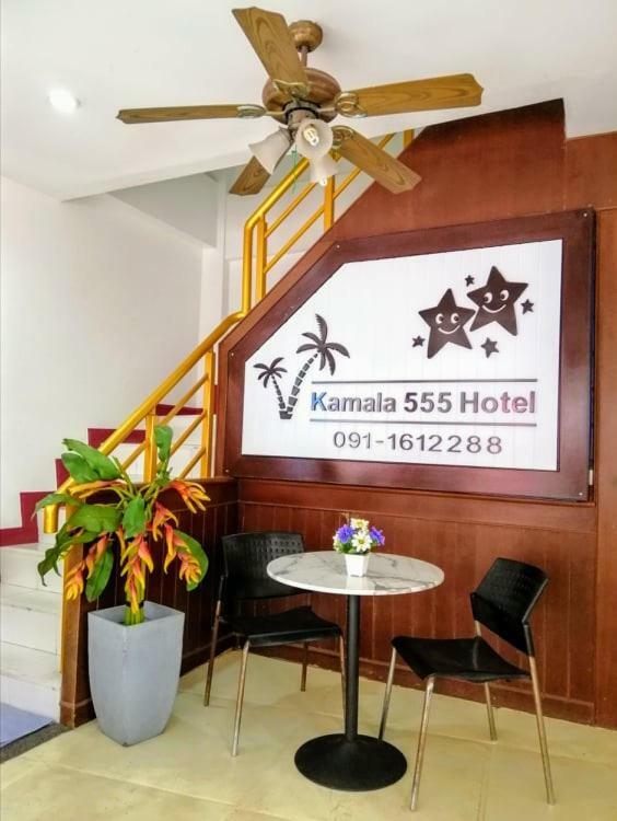 Hotel Kamala 555 Exteriér fotografie